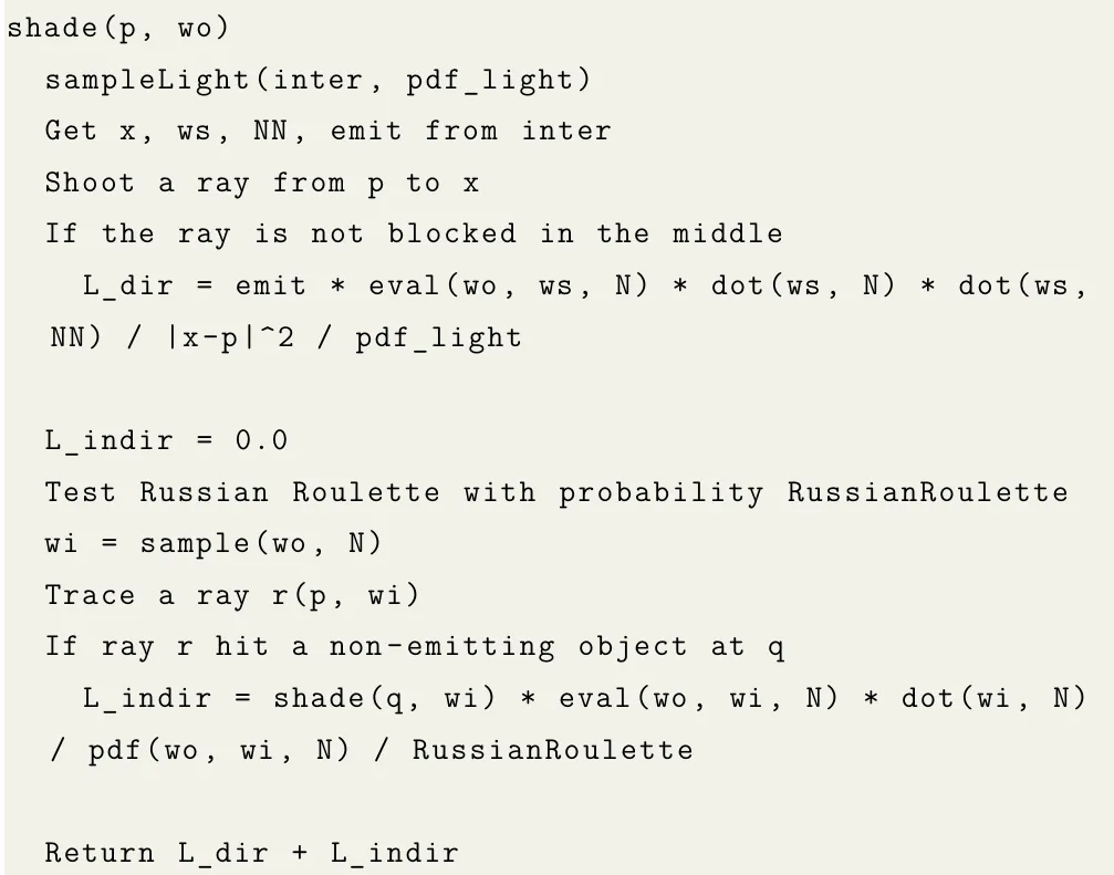 Path Tracing伪代码框架